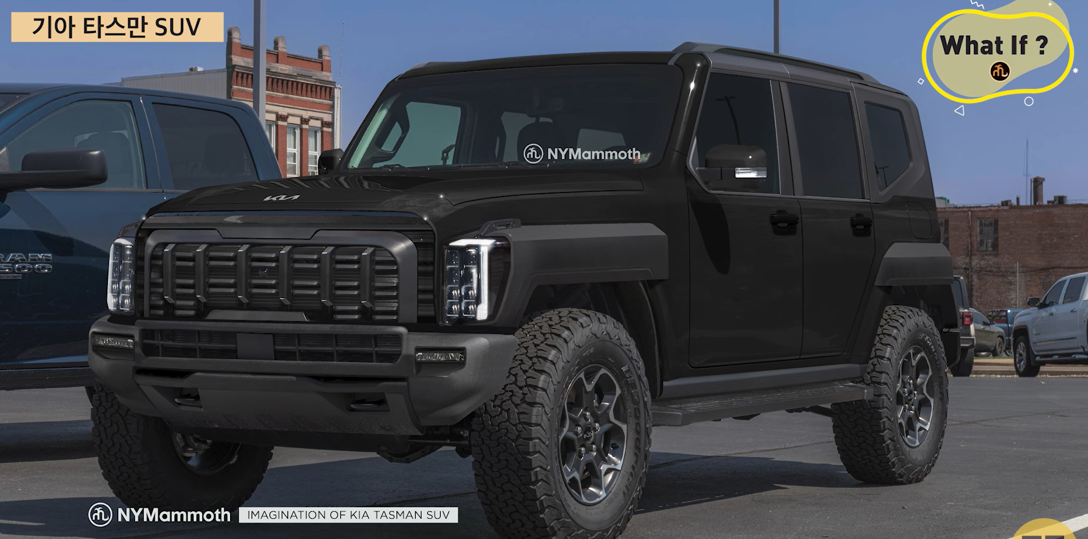 기아 타스만 SUV 상상도