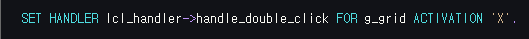 Double Click Event SET HANDLER 선언