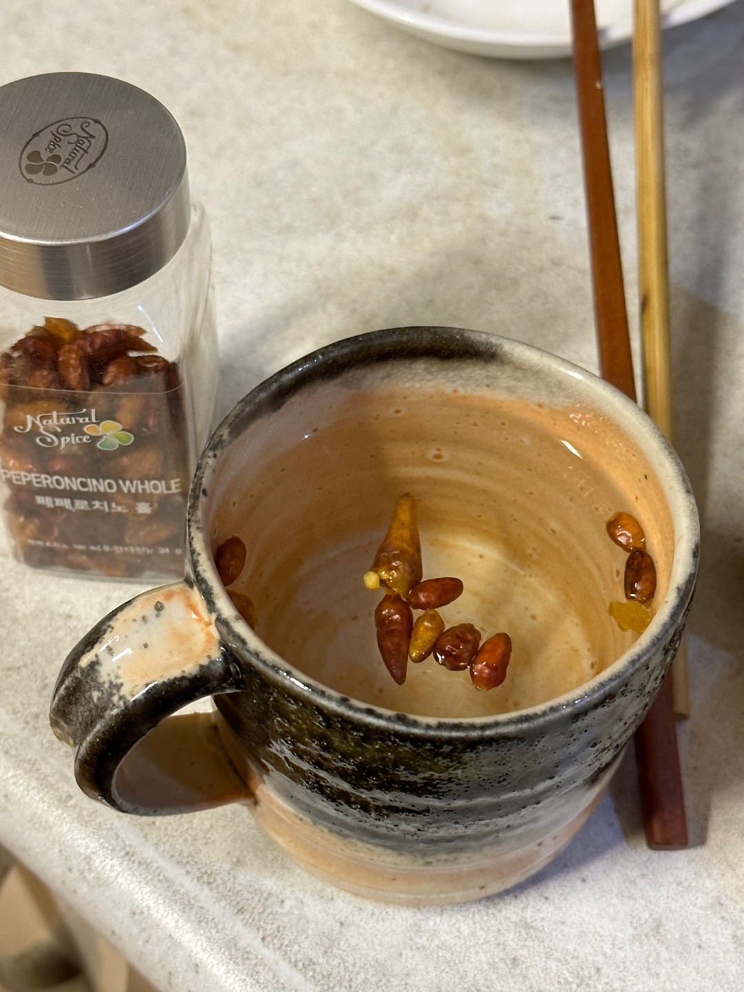 페퍼론치노-우린물