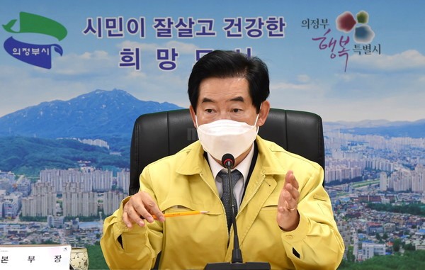 아동돌봄쿠폰