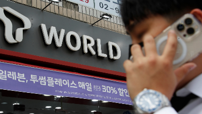 SKT 유심 무료교체 방법 총정리