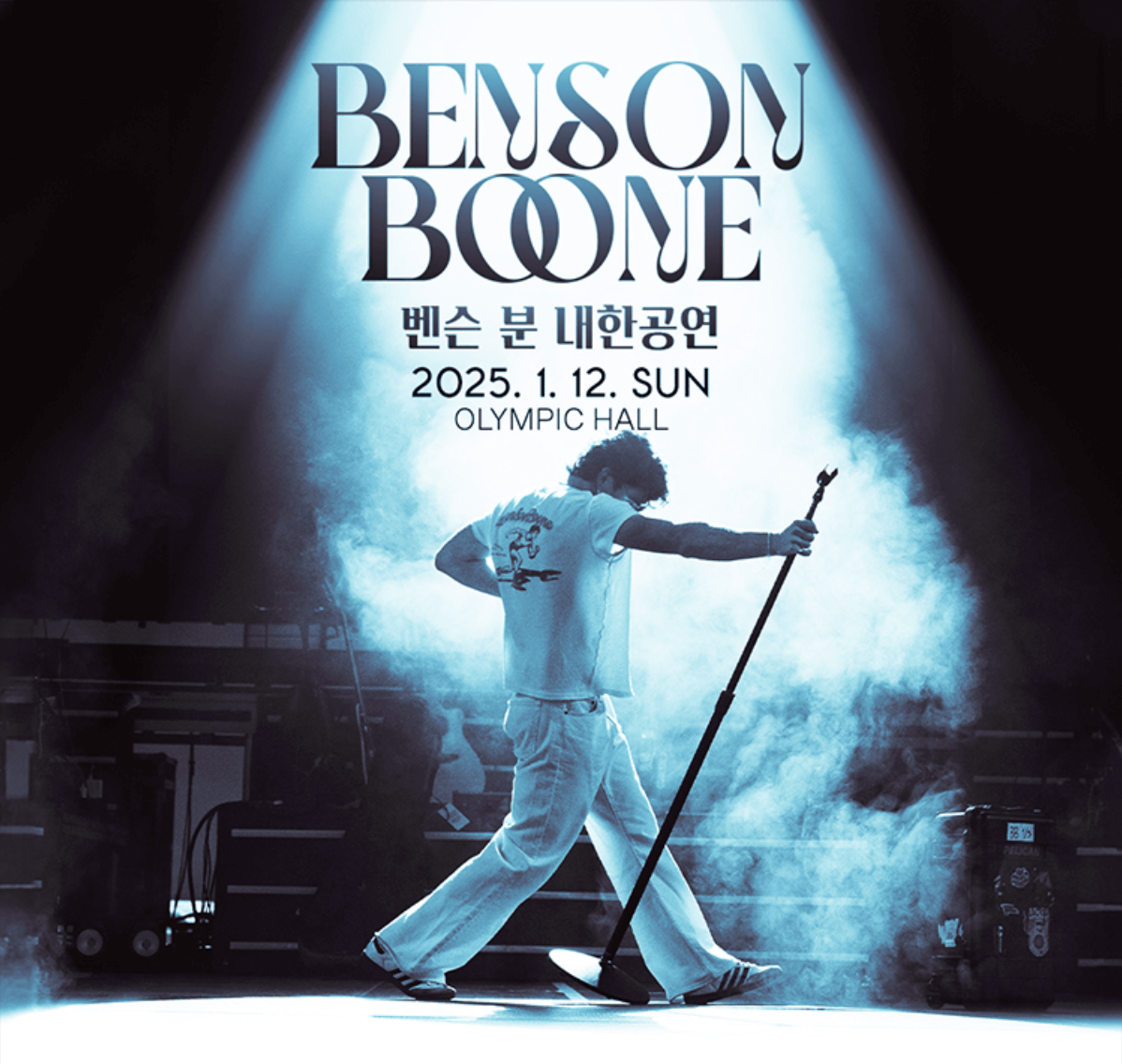 2025_벤슨_분_첫_단독_내한공연