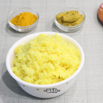 울금 효능