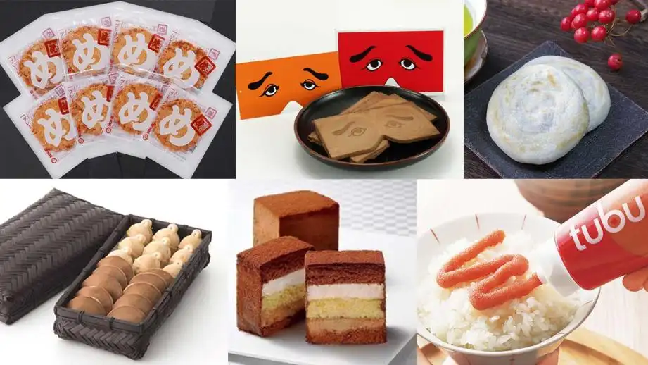 후쿠오카에서 기념품을 사기에 추천하는 장소