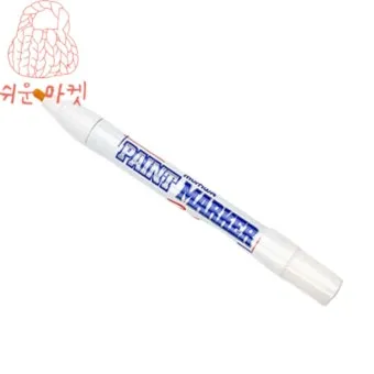유성페인트와 수성페인트 차이 장단점_23
