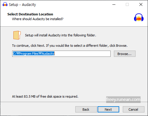 오대시티(Audacity) 설치 화면2
