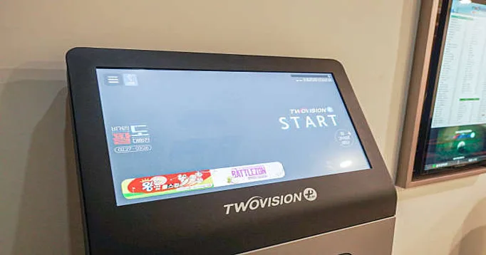 골프존파크 사동 서원호텔사거리