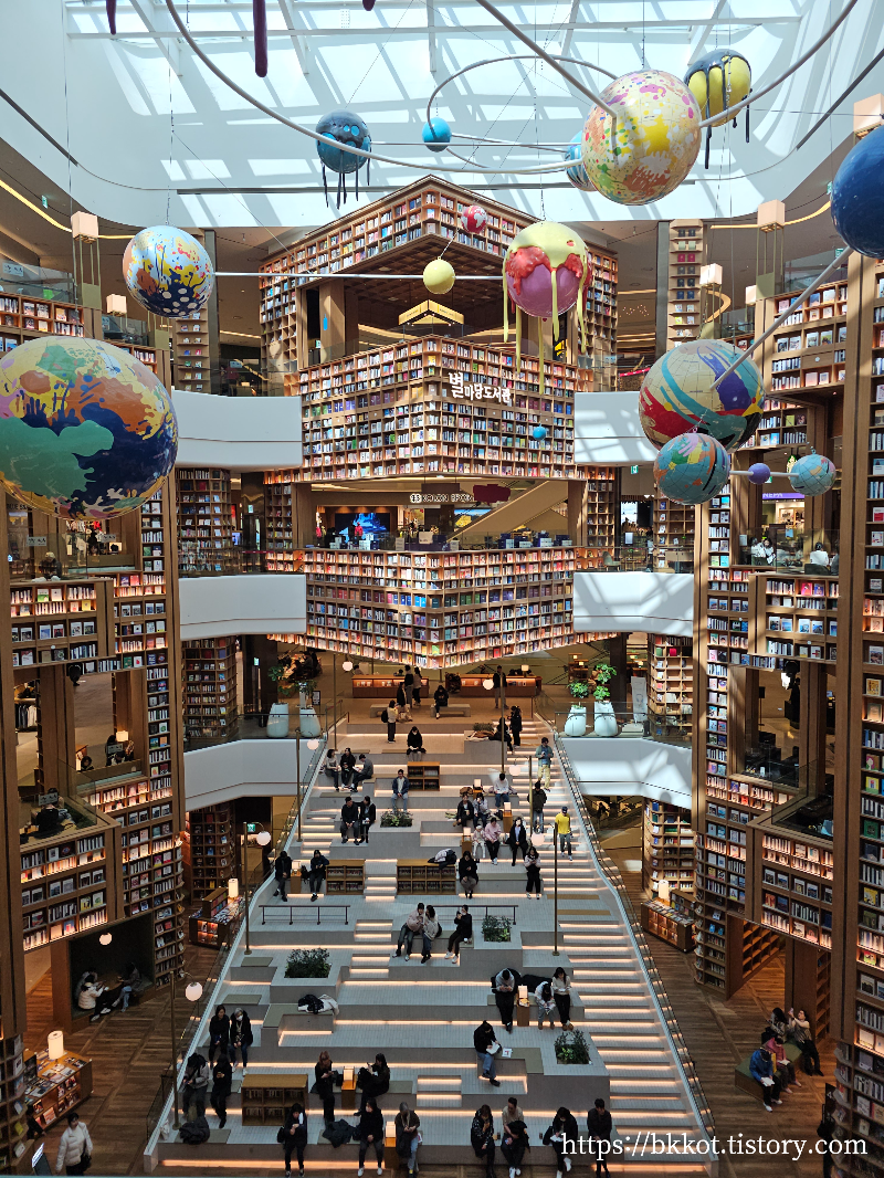 더트러플베이커리 스타필드 수원