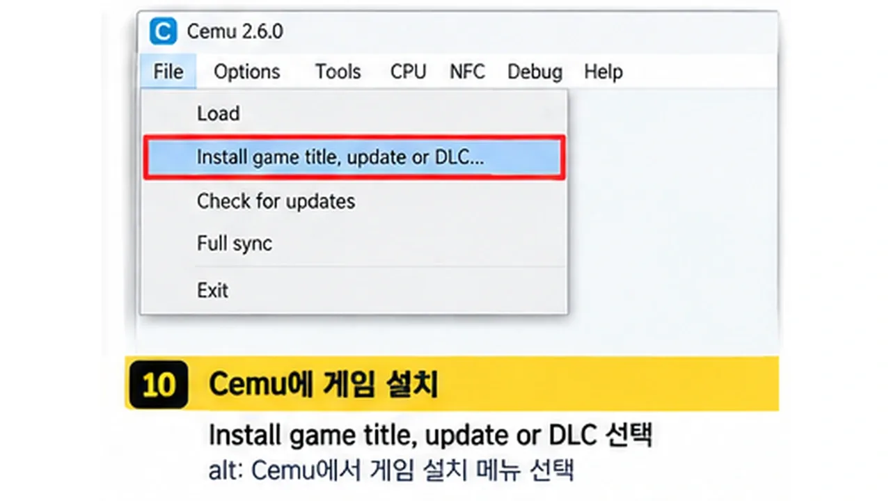 Cemu 2.6 Install game title update or DLC 설치 메뉴