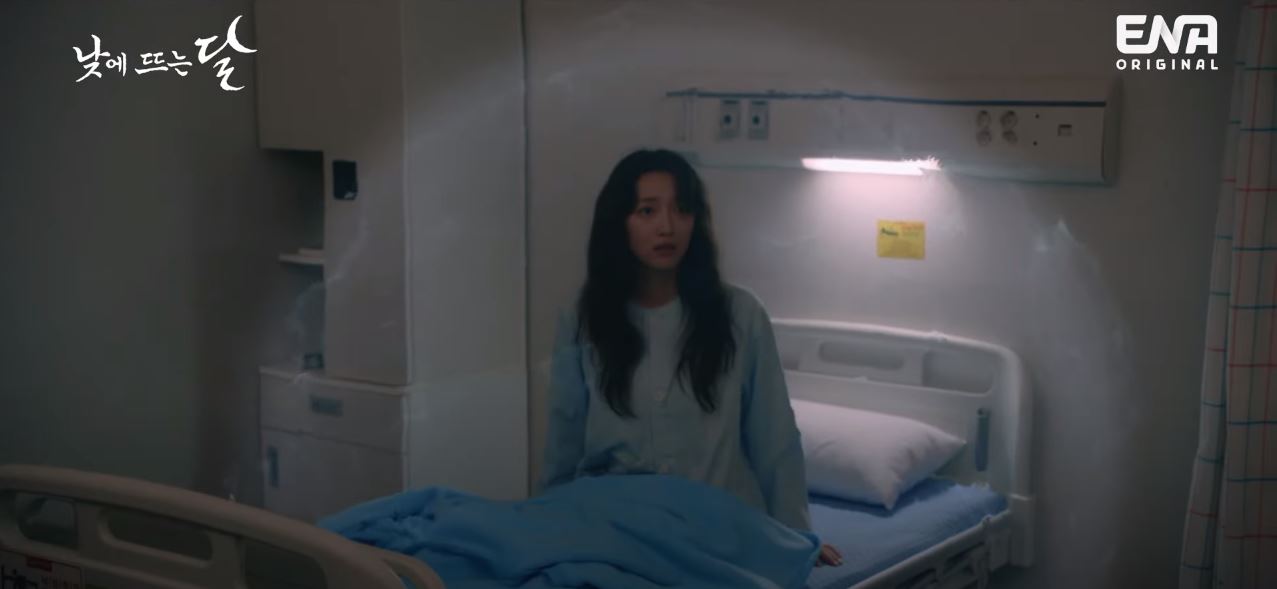 낮에뜨는달_2회