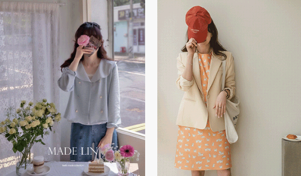 리린 혼방 자켓과 플로럴 니트 장식 가방들