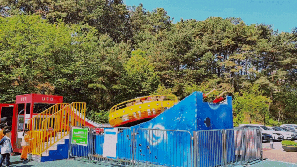 UFO