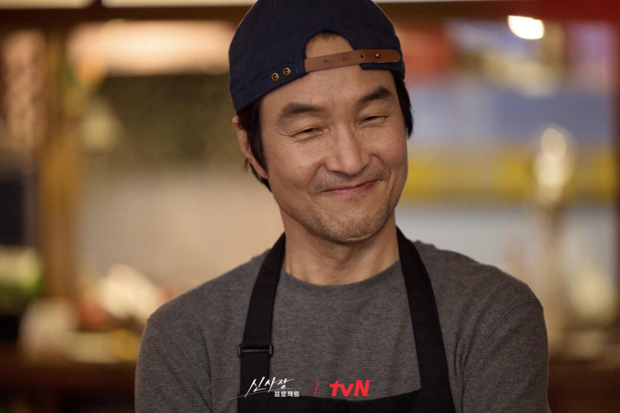 신사장 프로젝트 정보