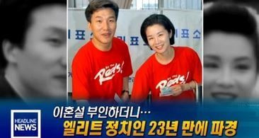 김자영 아나운서 나이 프로필 학력 고향 김민석 전처 이혼 사유 가족 방송 진행 및 경력 교수 행보 총정리