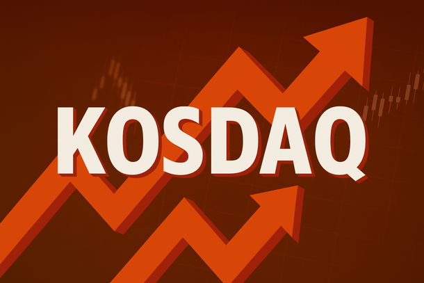 코스닥 지수란 무엇인가