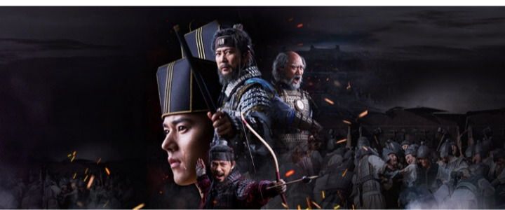 고려거란전쟁-kbs-드라마