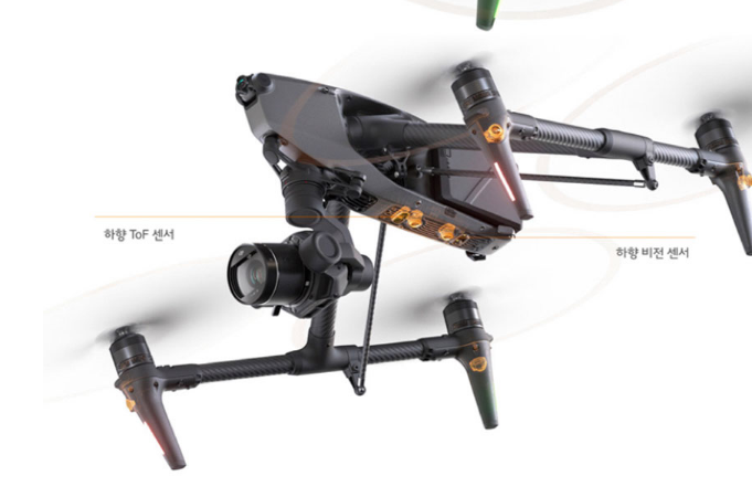 다양한센서기능2