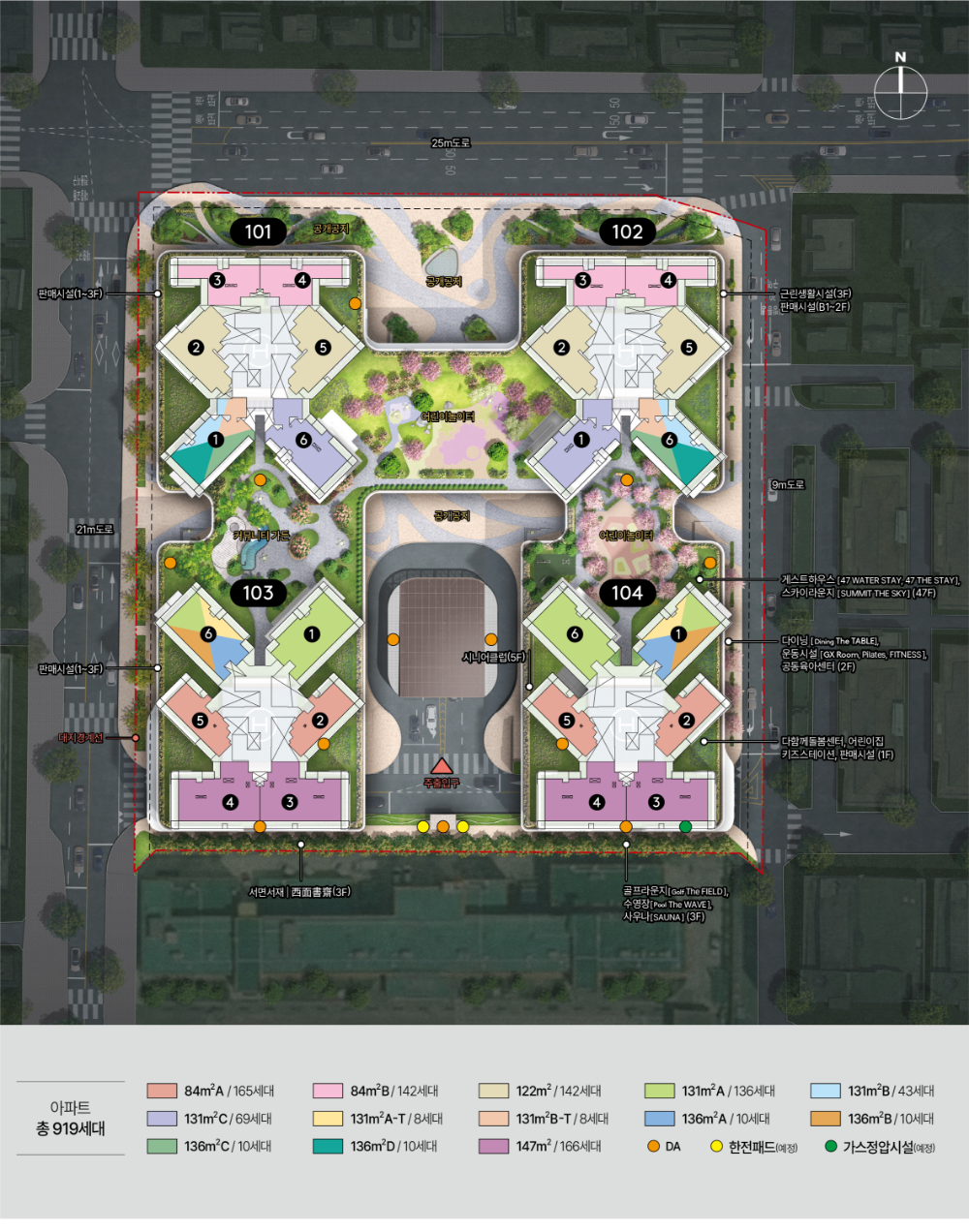 서면써밋 단지배치도
