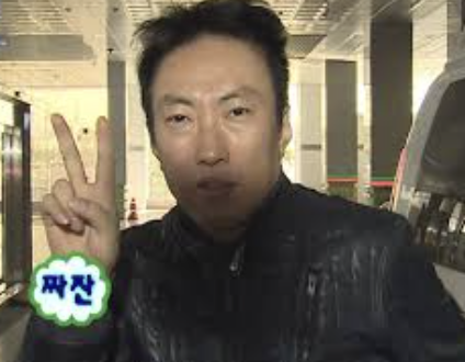 무한도전 마라톤 신청방법