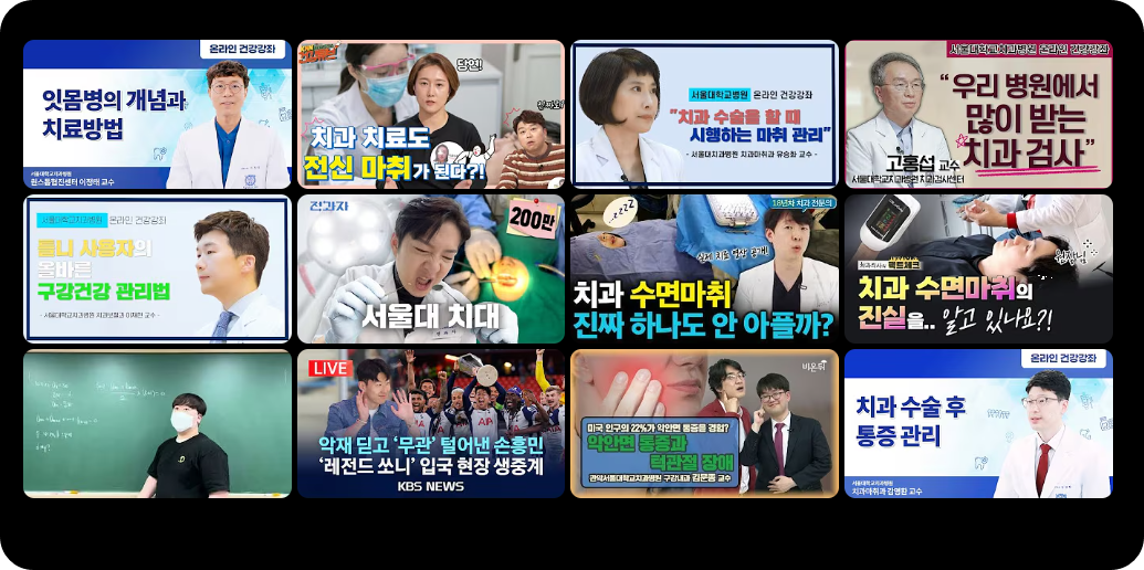 포스터