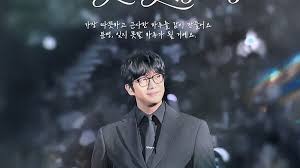 2025 성시경 연말콘서트 예매대기 성공후기 꿀팁