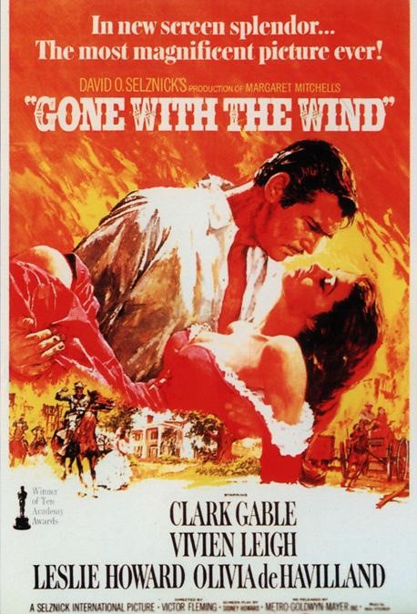 바람과 함께 사라지다