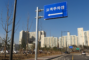 수서역 SRT 주차비 할인 꿀팁