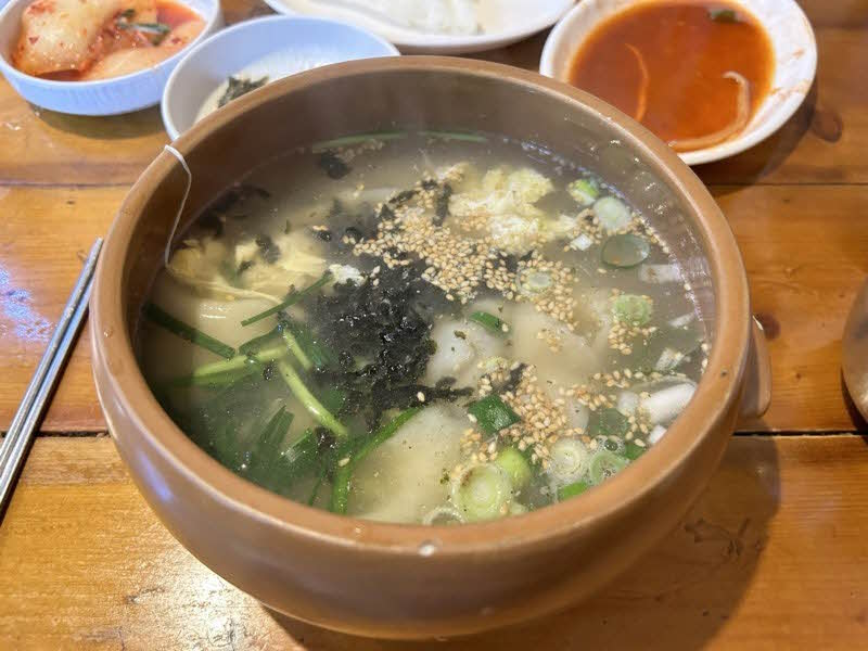 항아리수제비