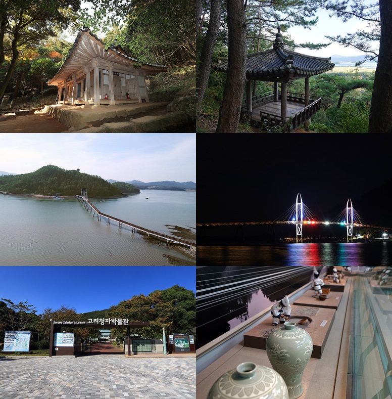 강진반값여행 추천 관광지입니다.