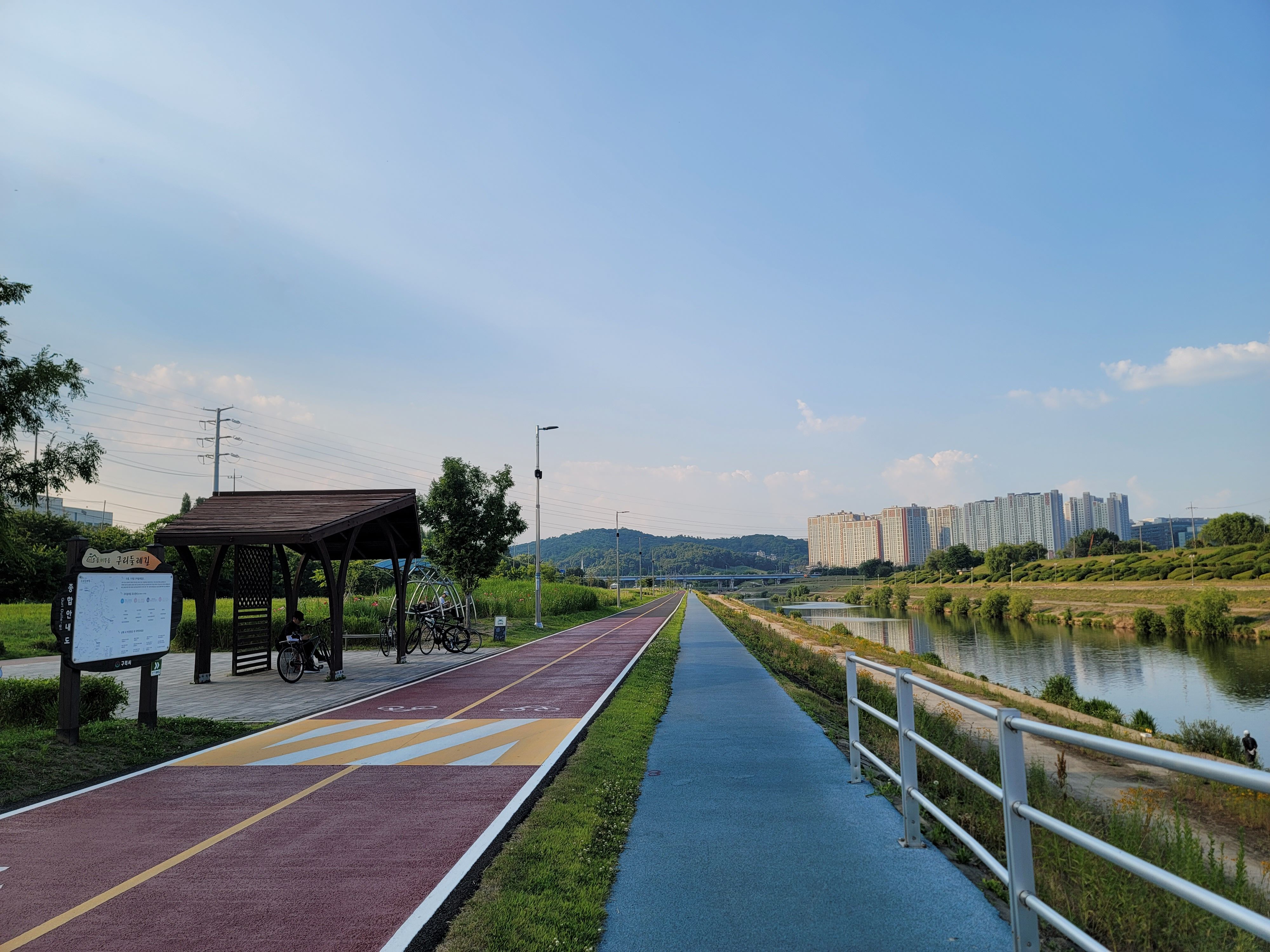 구리자전거길