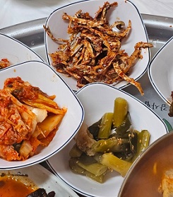 반찬