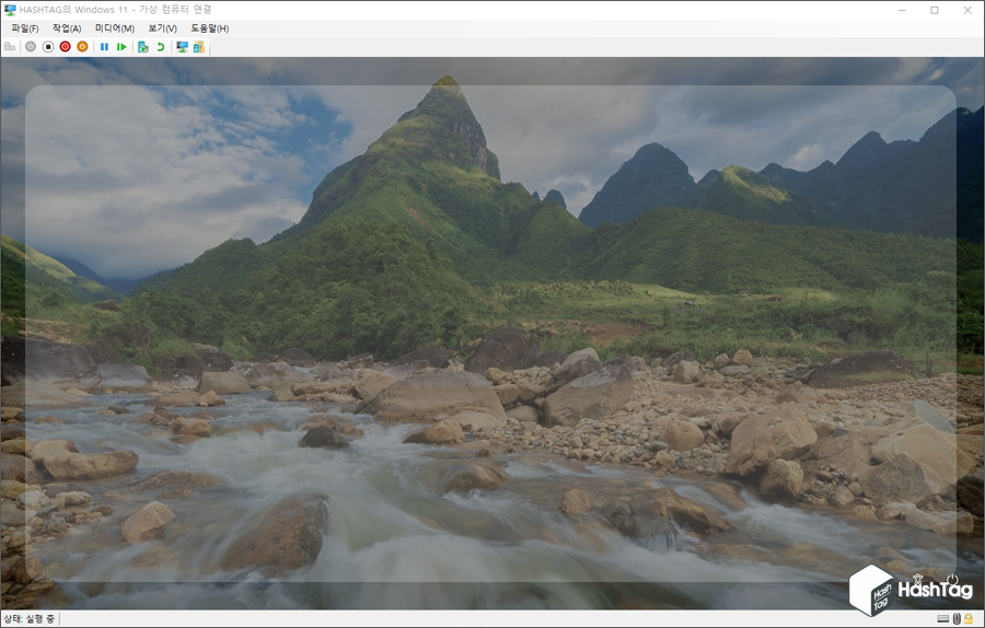 Hyper-V 고급세션 로그인 화면 문제