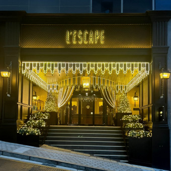 레스케이프 호텔