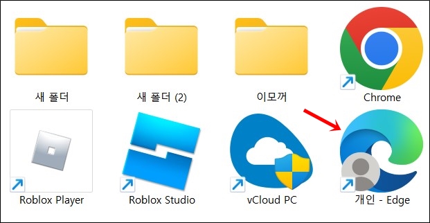 빙 챗gpt 4