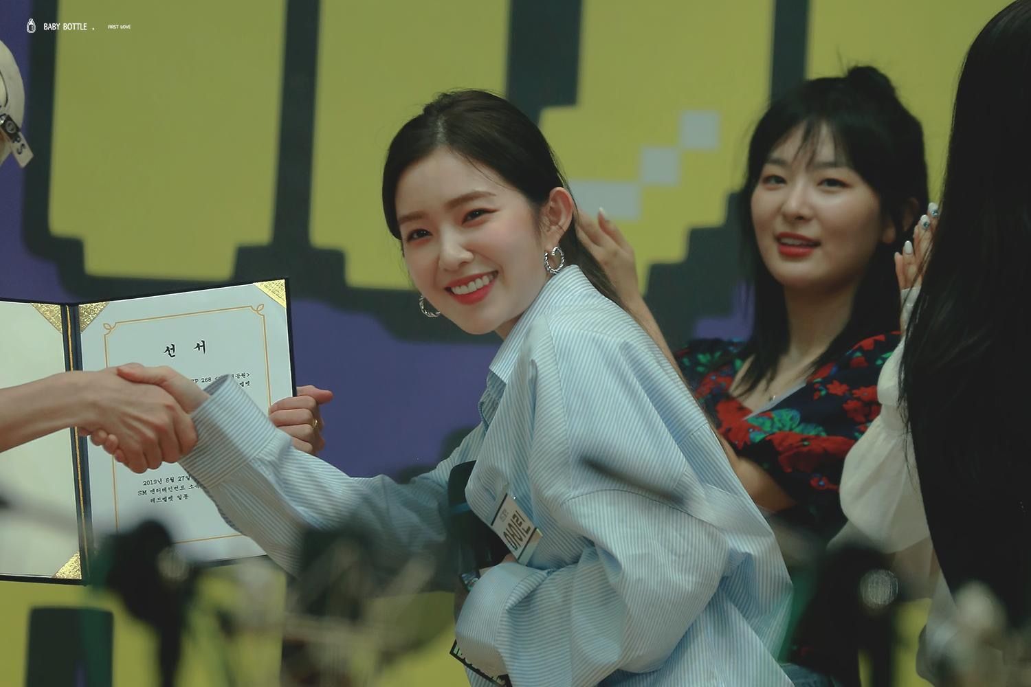 레드벨벳 아이린(배주현)