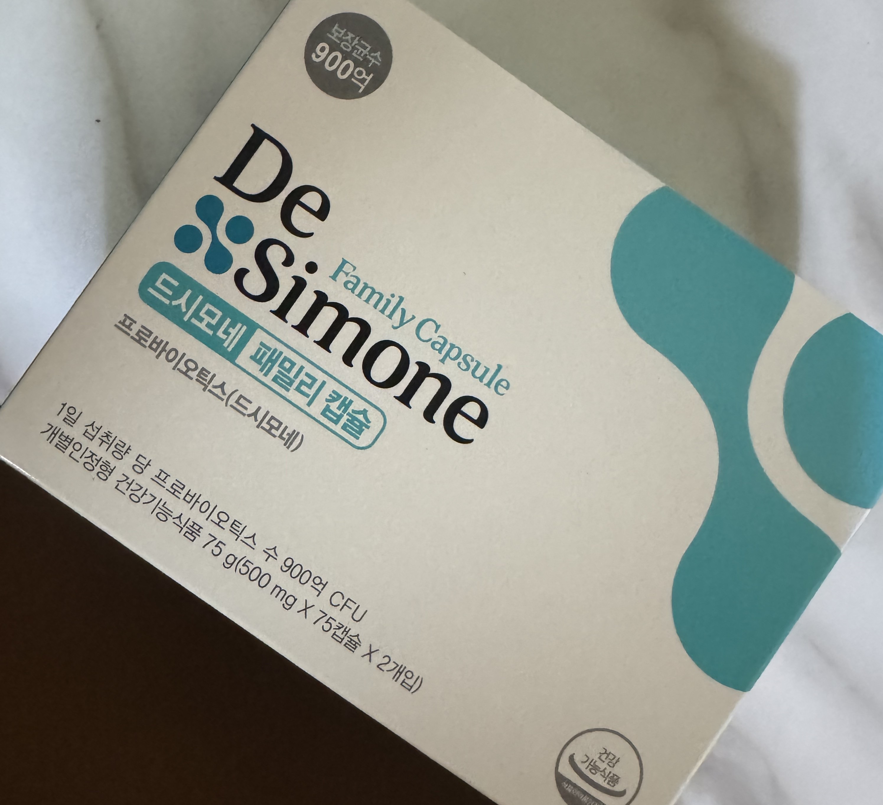 드시모네 유산균