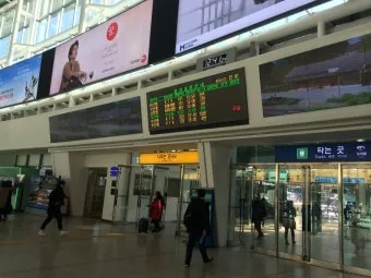 서울역 KTX 시간표 실시간 조회 예매 방법_17