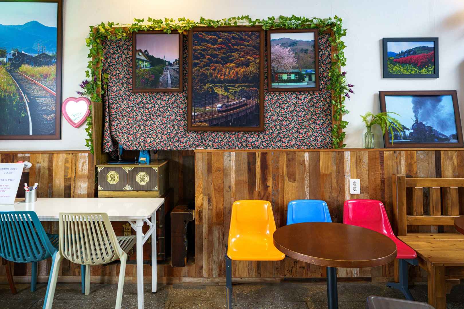 전주한옥레일바이크