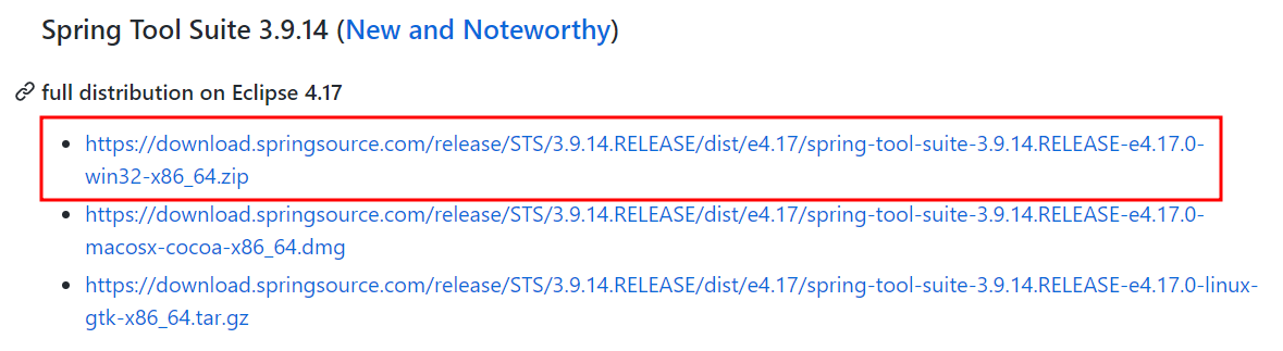 STS 3.9.14 설치 - WIndows 환경