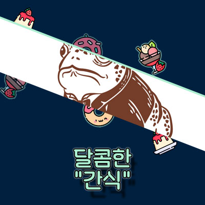 2024 백억커피 메뉴 가격 정리