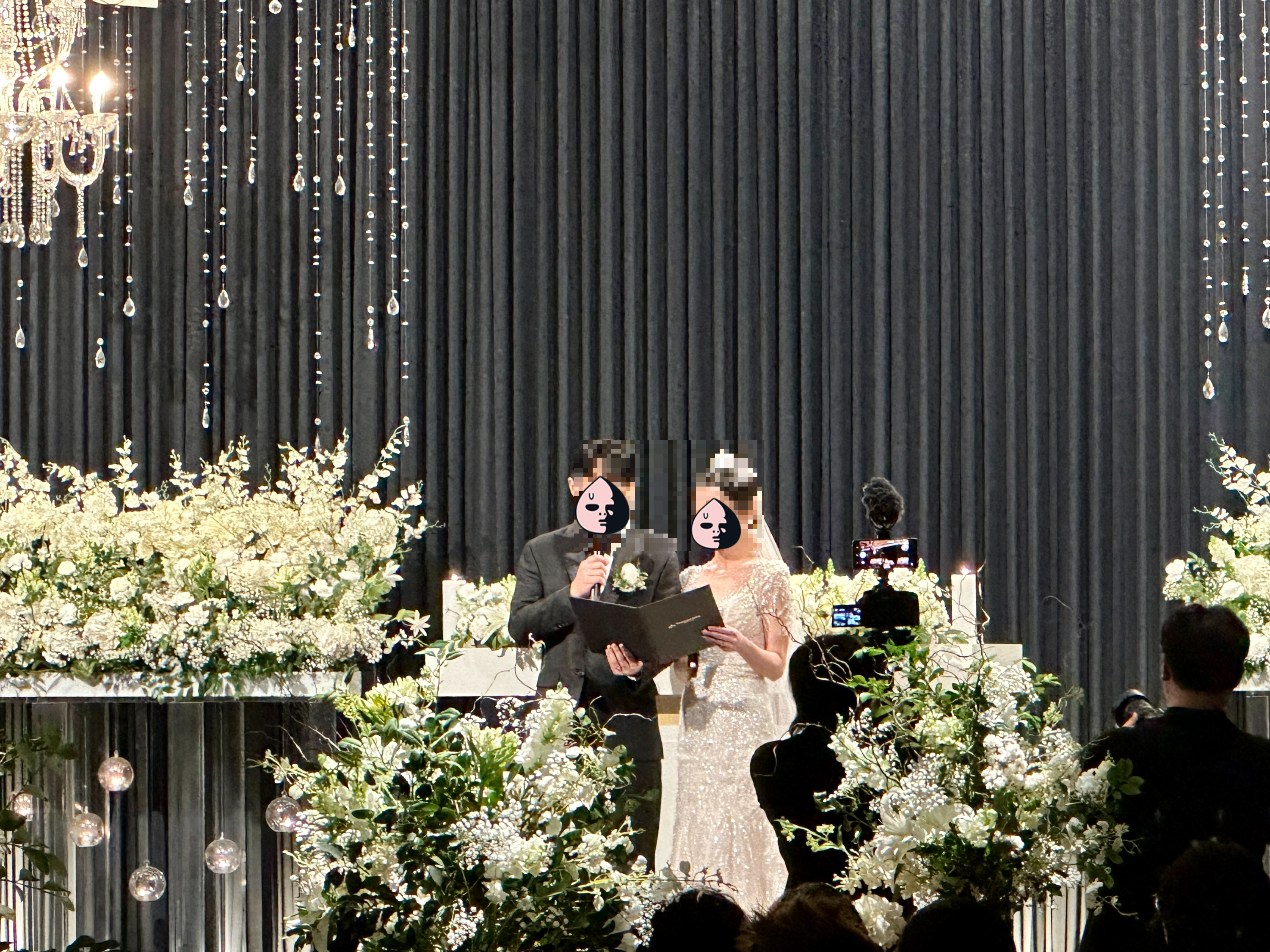 웨딩 시그니처 아너스홀 결혼