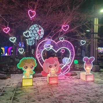 2025 정월대보름 행사