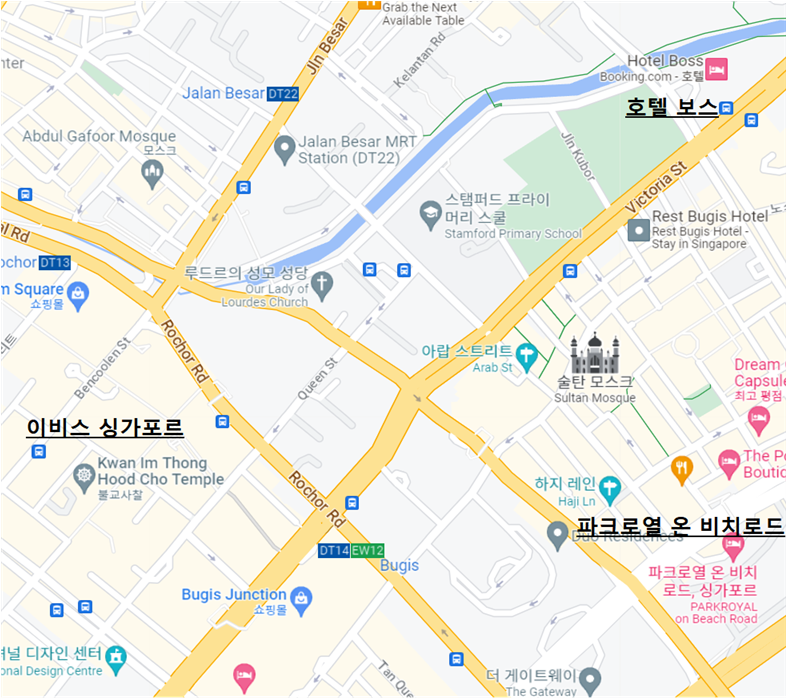 싱가포르 부기스 & 아랍스트리트 주요 호텔