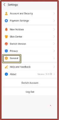 알리페이-큰-글씨-보기-세-번째-화면