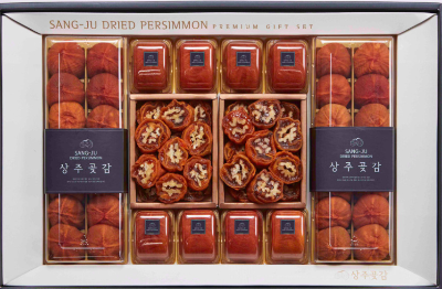 곶감세트2