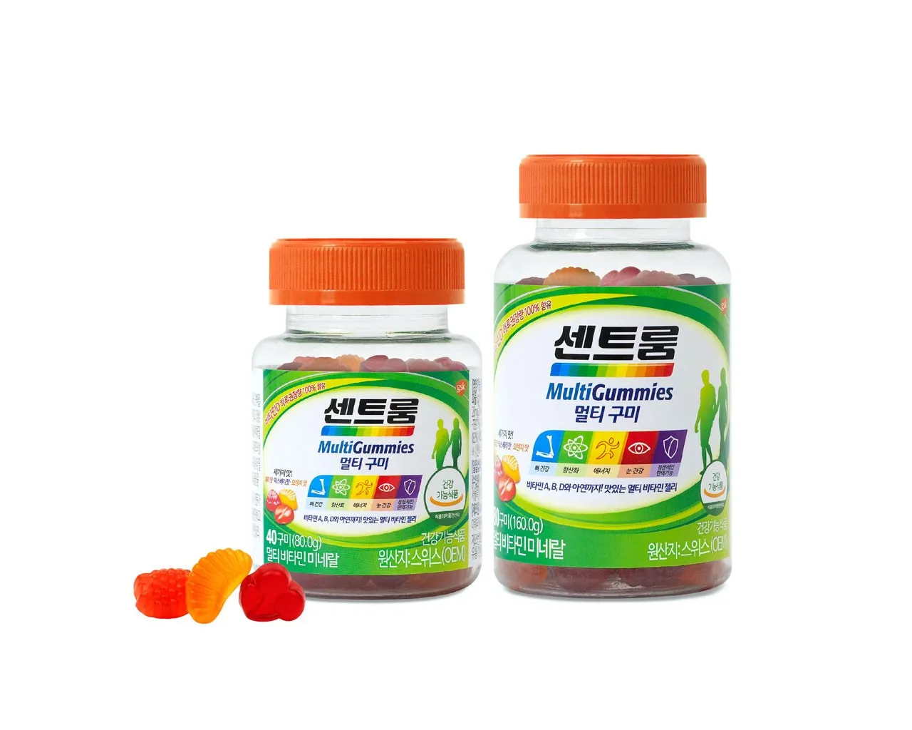 센트룸 효능 효과 가격 종류별 성분 실사용후기 부작용에 대한 총정리_2