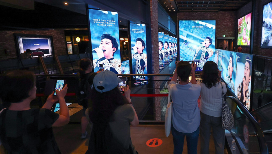 임영웅 영화 예매 방법 CGV 바로가기