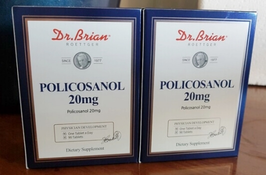 닥터브라이언 영양제 사진