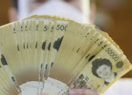 2022 근로장려금 자격 신청방법 총정리