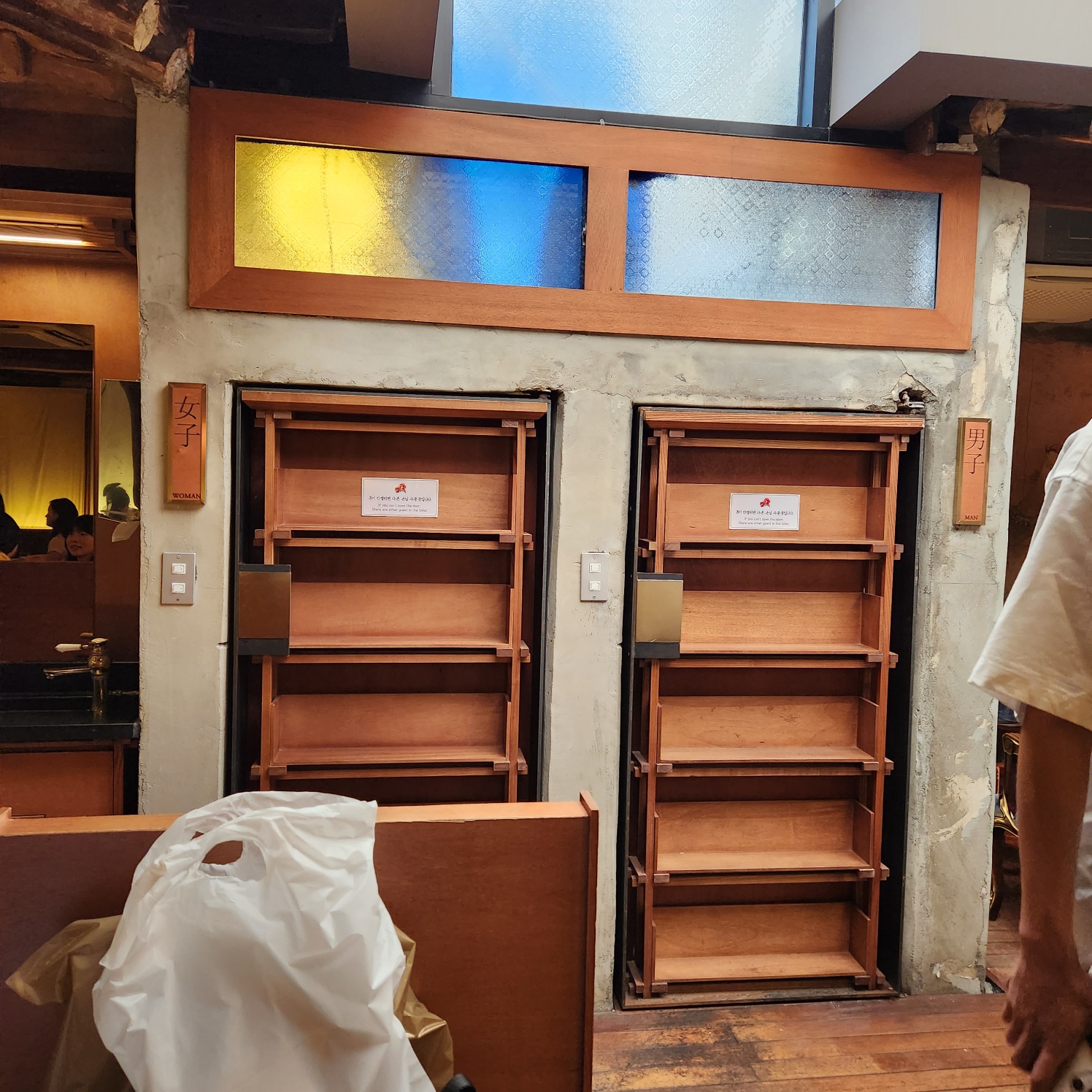 동백양과점 화장실